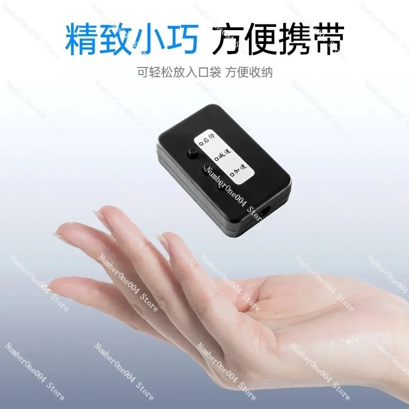 Mobile Phone Screen Automatic Clicker Mute Live Broadcast Like Physical Screener TikTok