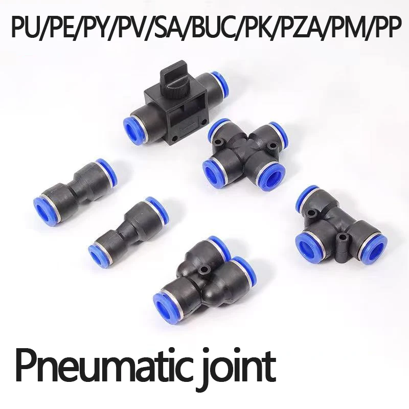Pneumatic Fitting Tube Connector Fittings Air Quick Water Pipe Push In Hose Quick Couping OD 4mm 6mm 8mm 10mm 12mm Multiple type