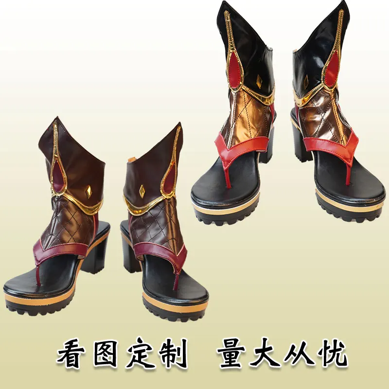 

Game Cosplay Boots Game Genshin Impact Kuki Shinobu Shoes women men Halloween Party Costume Accessories Custom Made