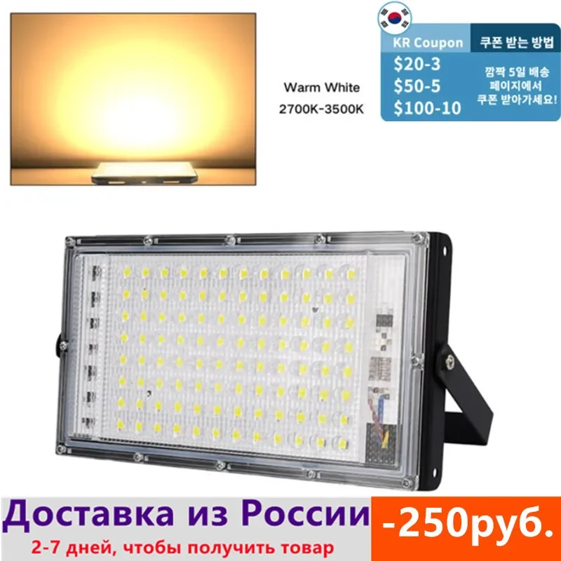 

100W LED Floodlight AC 220V 230V 240V Outdoor Floodlight IP65 Waterproof Spotlight Street Lamp Landscape Lighting Flood Light