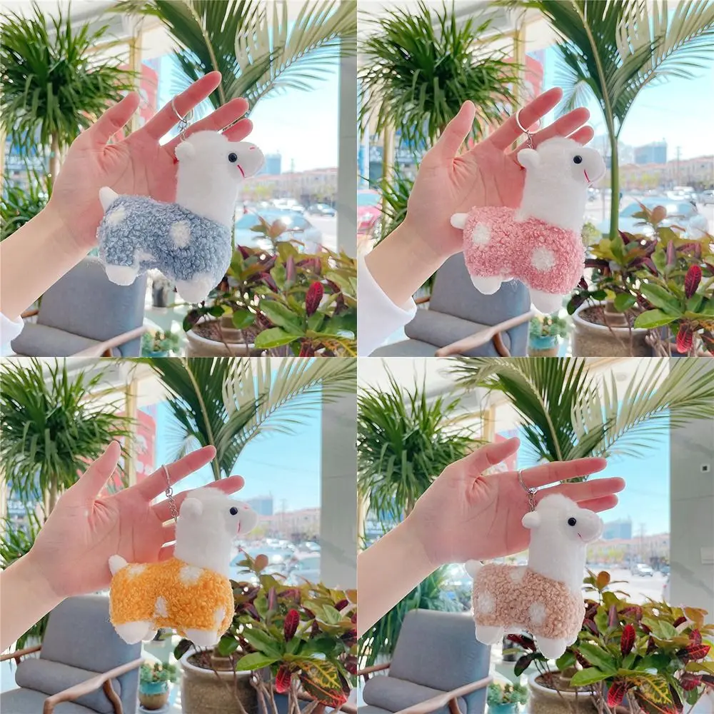 Portachiavi creativo in alpaca cartone animato, giocattolo carino, borsa da scuola, portachiavi, bambola di peluche, ciondolo chiave, uomo donna