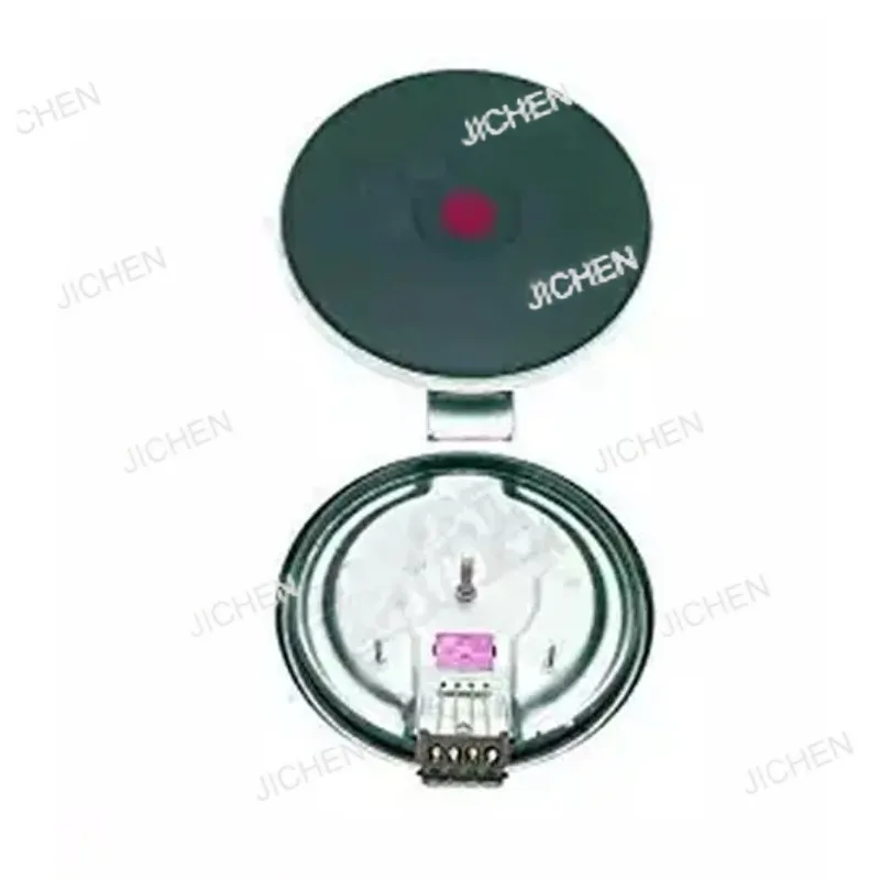

JC for EGO HOT PLATE ELEMENT COOKER RAPID HEAT 230V 2600W 220mm