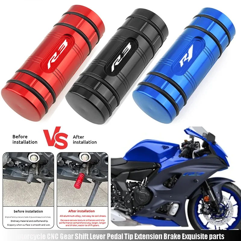 New Motorcycle CNC Gear Shift Lever Pedal Tip Extension Brake Exquisite parts For Yamaha YZFR1 YZFR3 YZF R1 R1M R3 YZF-R1 YZF-R3