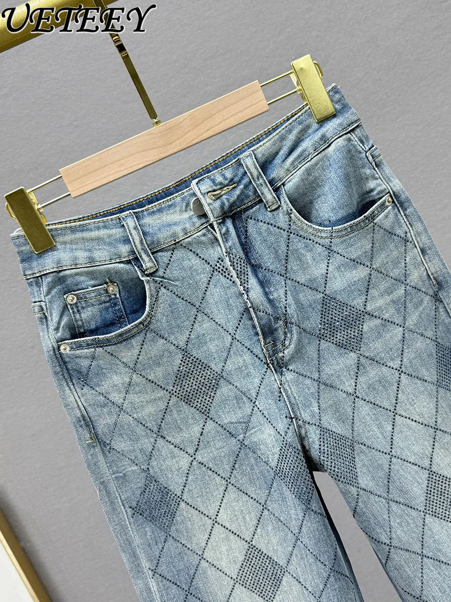 Hot Diamond Denim Wide Leg Pants Women 2025 Spring Summer New High Waist Loose European Station Extended Straight Jeans Pants