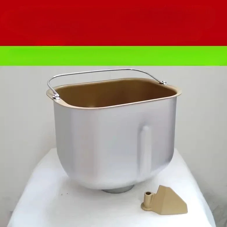 Suitable for Bear bread machine liner mixing and noodle bucket MBJ-120AA/MBJ-120AB