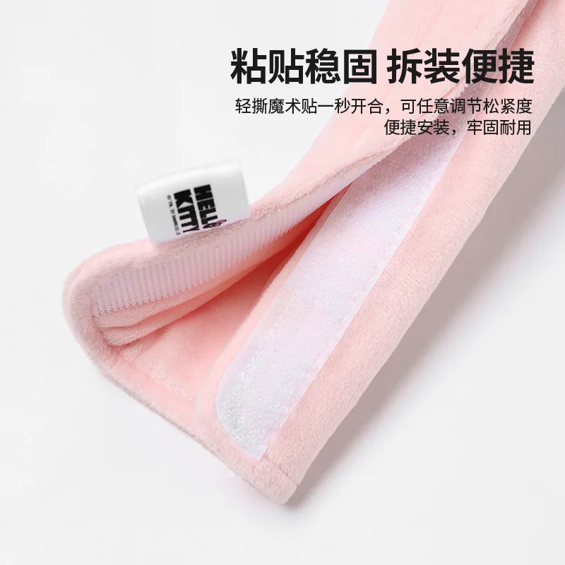 Sanrio hello kitty capa de cinto de segurança do carro macio decorar triângulo ajustável crianças cinto de segurança almofada clipes proteção acessórios do carro