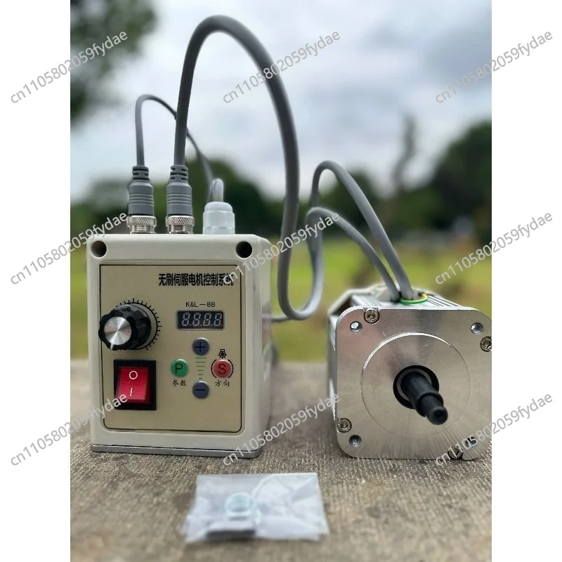 AC 220 Volts, Brushless Servo Motor, Belt Machine Motor 750 Watts