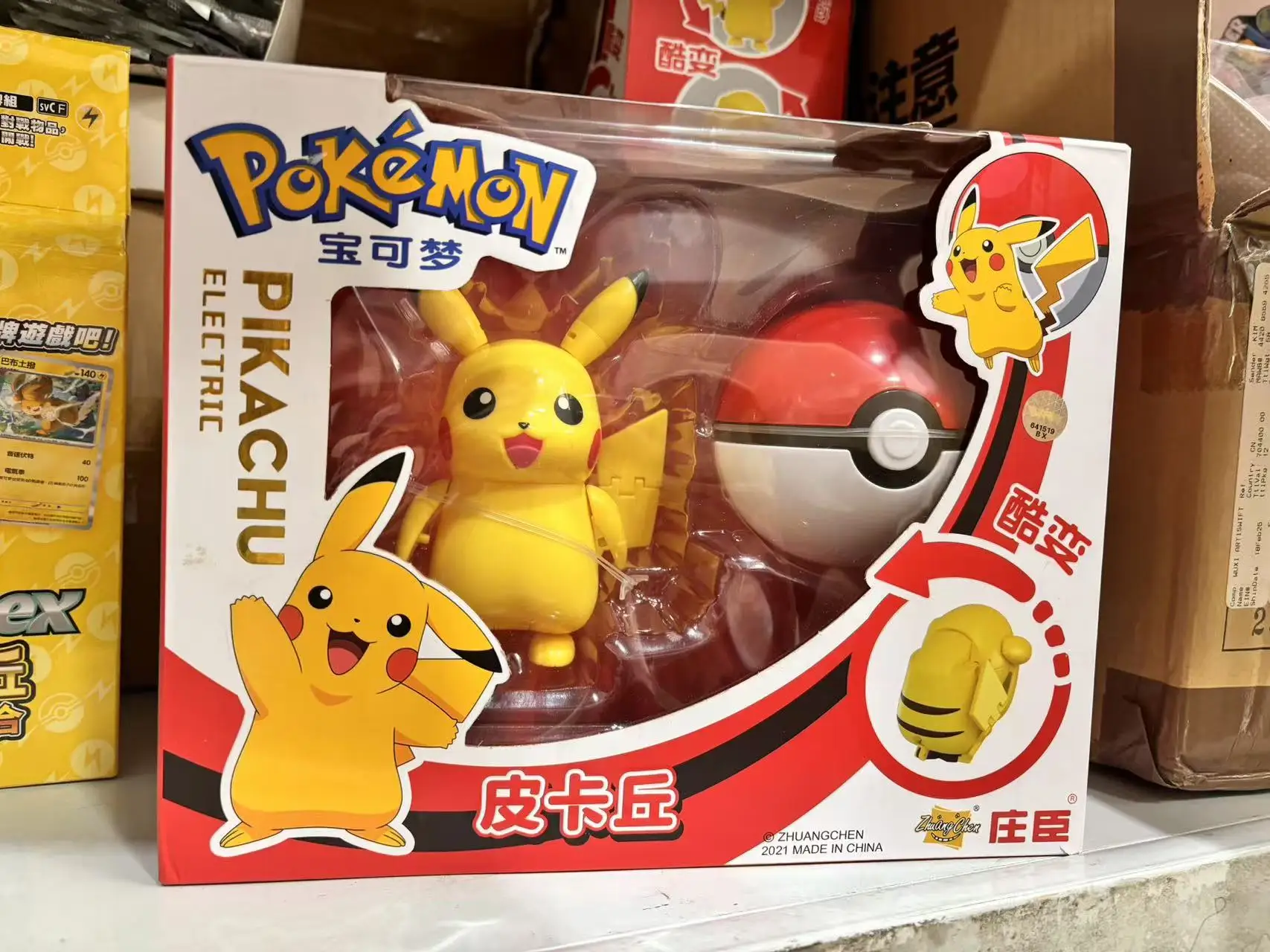 

New Pokemon Figures Genuine Original Box Pikachu Charizard Greninja Pocket Monster Pokeball Action Deformation Model Toys Gift