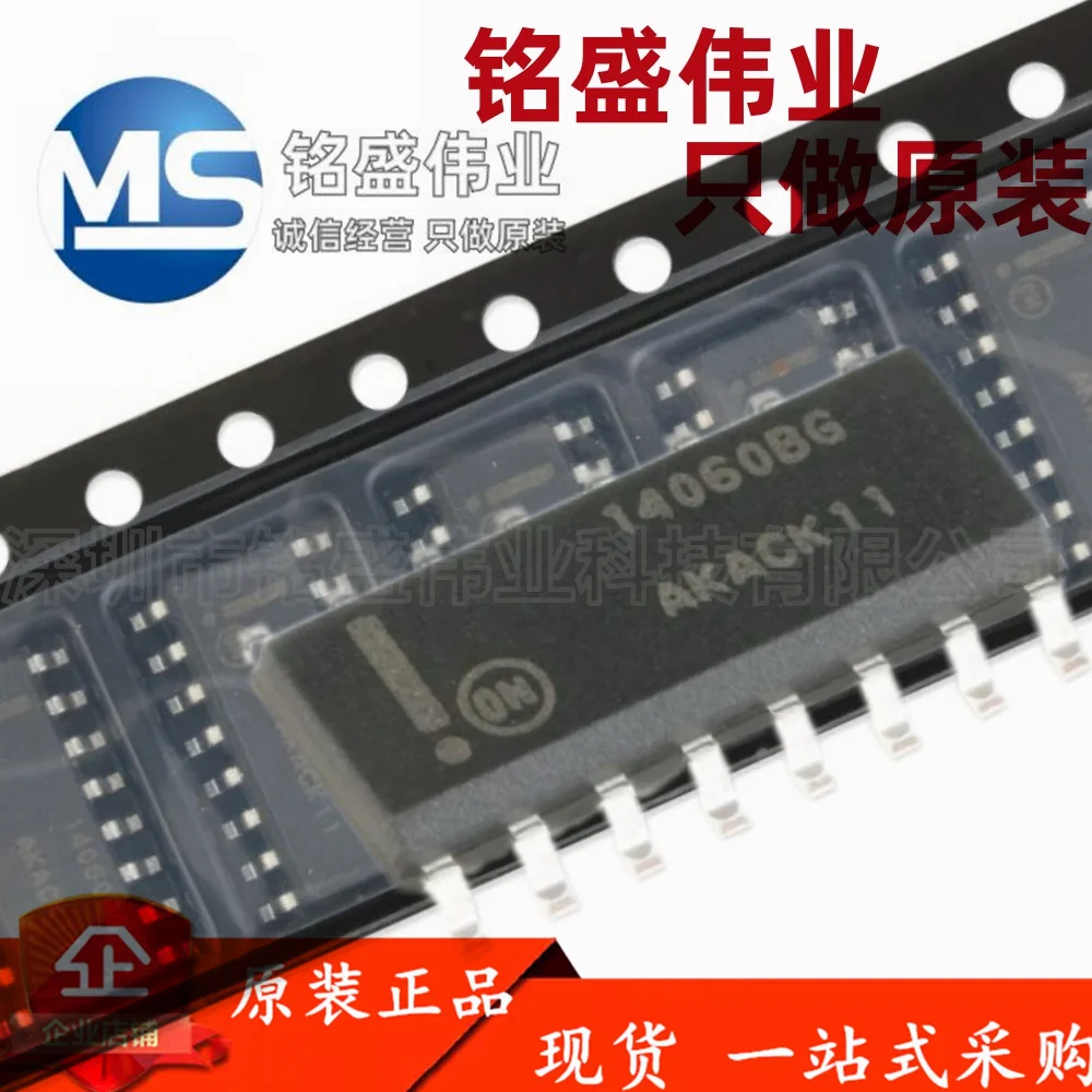 10PCS 100% Original…