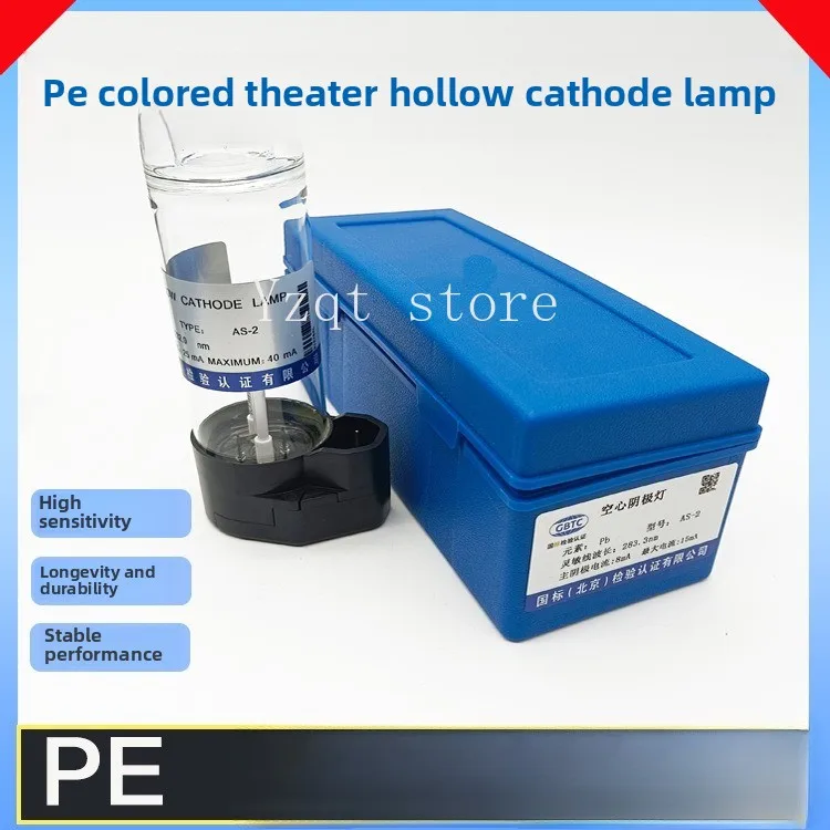 

National Standard AS-2 PerkinElmer PE Atomic Absorption Spectrometer Elemental Hollow Cathode Lamp
