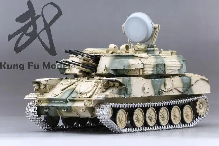 

R-Model 1/35 35062 Metal Track For Russian ZSU-23 Sam-6