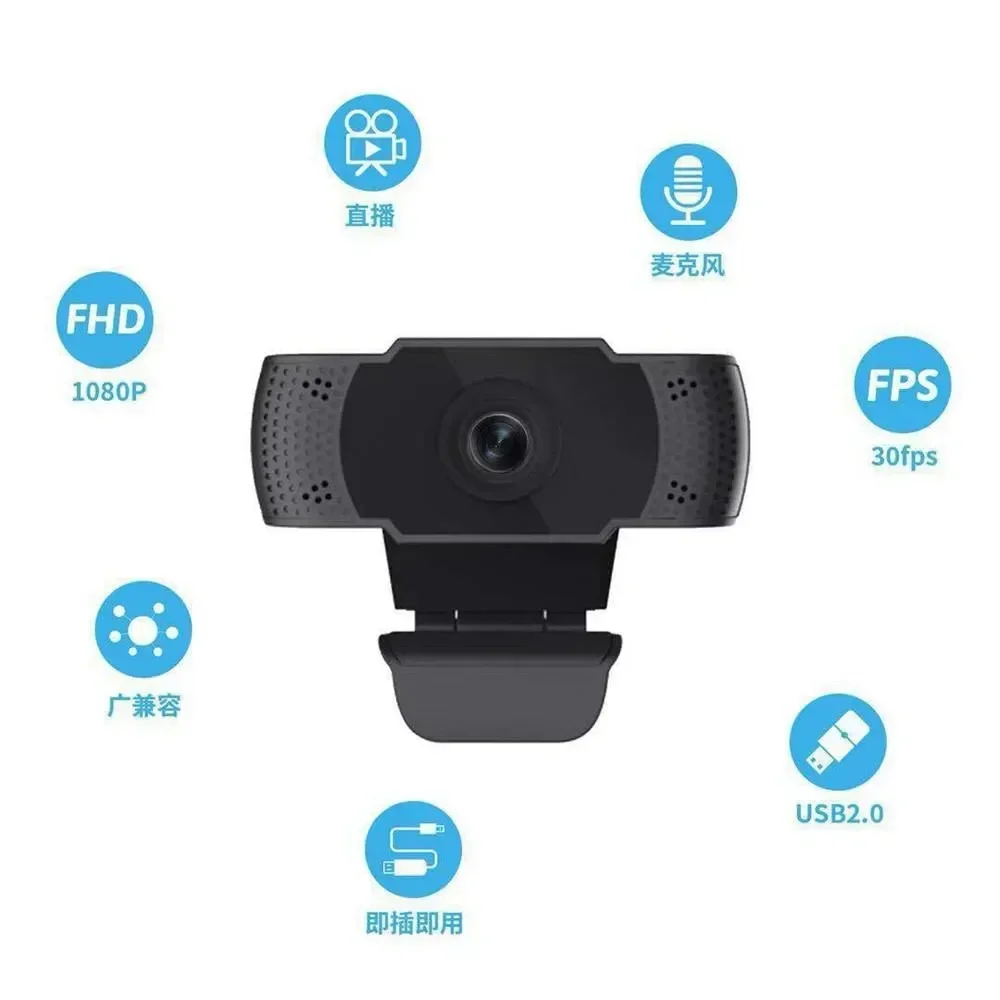 

New 1080P Webcam With LED Fill Light Microphone USB Plug Web Cam Full HD Web Camera For PC Computer Mac Laptop Desktop Camera