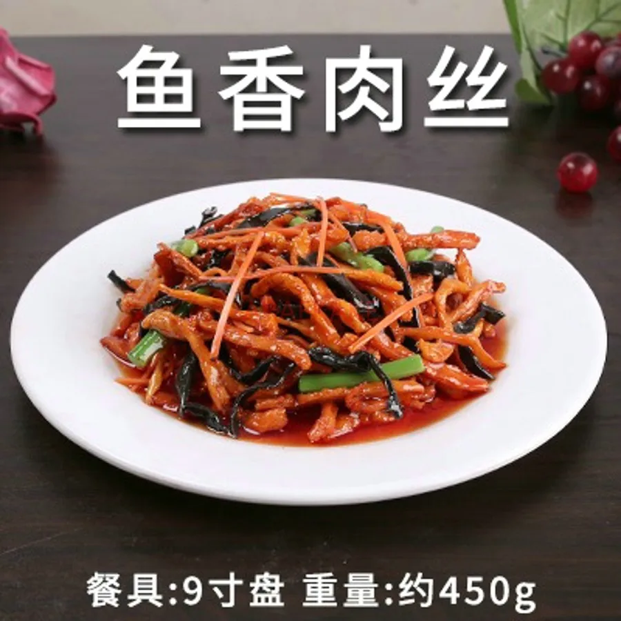 1pcs Simulated food food model Chinese fried vegetables stewed ribs fake dish sample Braised pork belly props