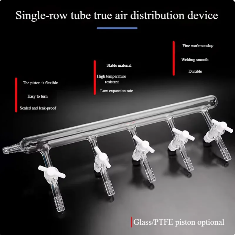 High borosilicate glass single row vacuum gas distributor PTFE piston section valve with small mouth 3 4 5 6 piston view 2