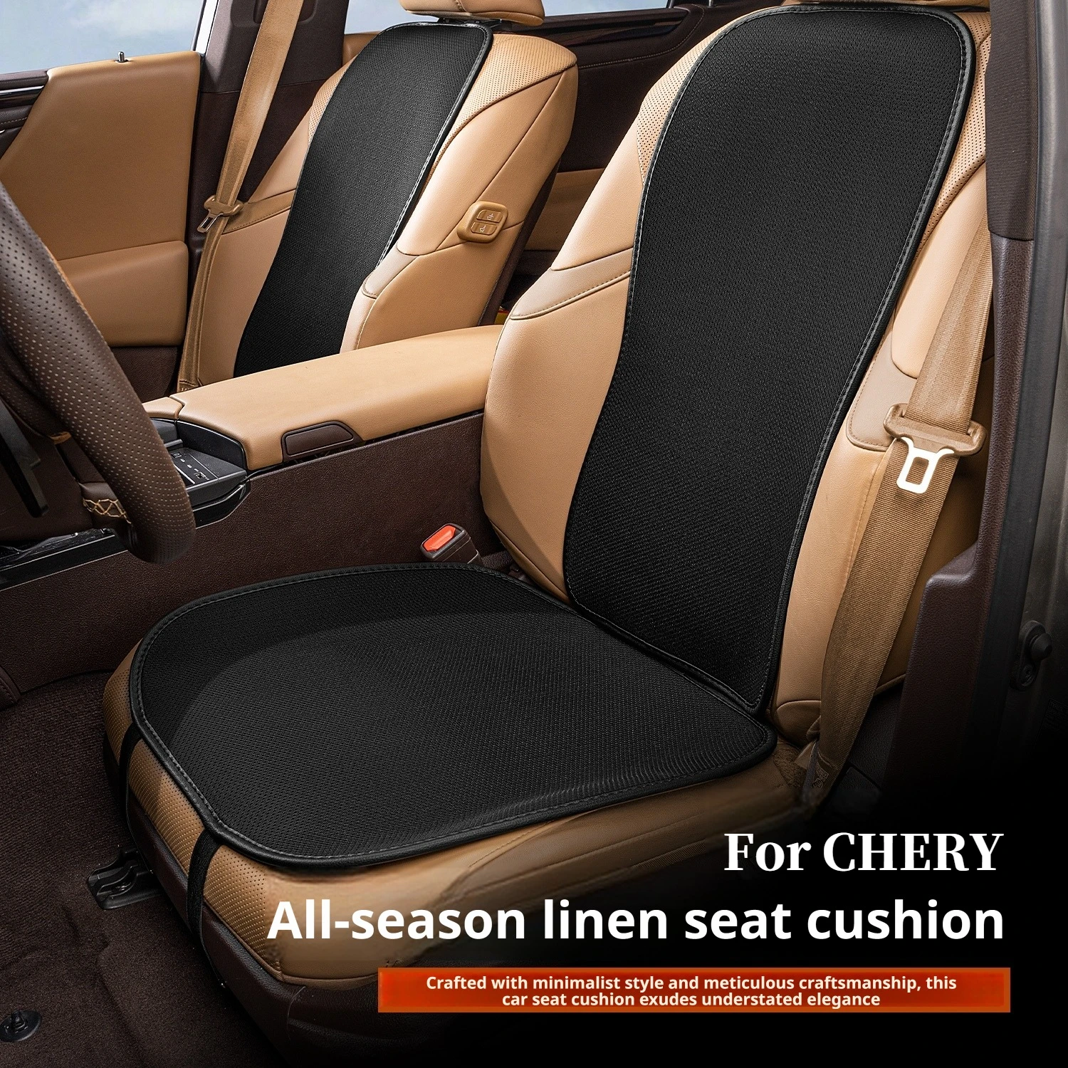 Car Ice Silk Seat Cushion Seat Covers For Chery jetour EXEED ES ET ET5 VX LX TXL C-DM Backrest Mat Rear Seat Cushion Accessory