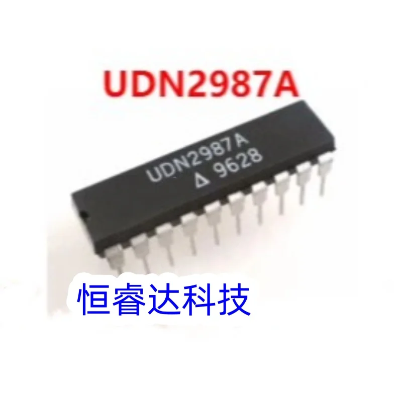 Free shipping NEW 10PCS/LOT UDN2987A UDN2987AT UDN2987A6T UDN2987 DIP-20
