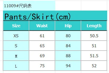 new women's retro beaded elastic hip-wrapped denim skirt