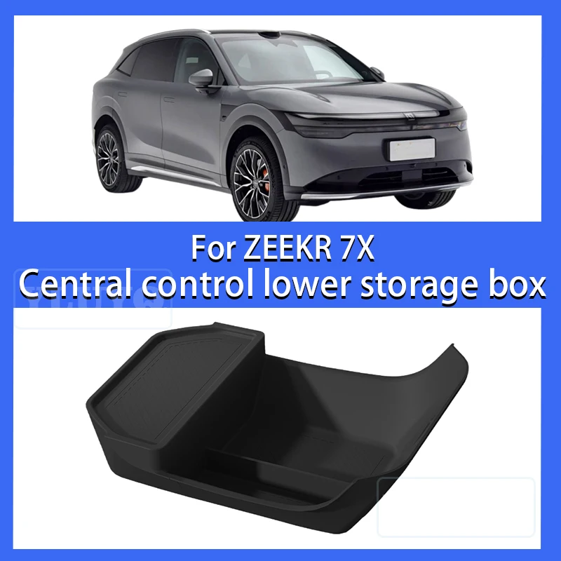 

2025 for ZEEKR 7X Central Console Storage Box Silicone Double-Layer Organizer Car Interior Modification Accessories