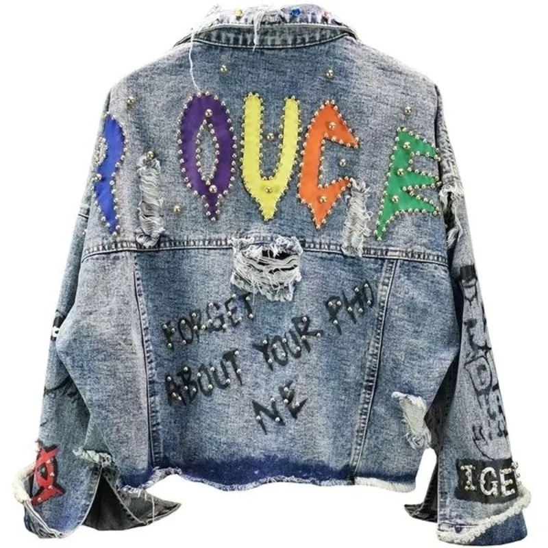 Short Denim Jacket Women's Heavy Industry Rhinestone Beads Letter European Station 2026 Spring New Trend Thin Holes Temperament