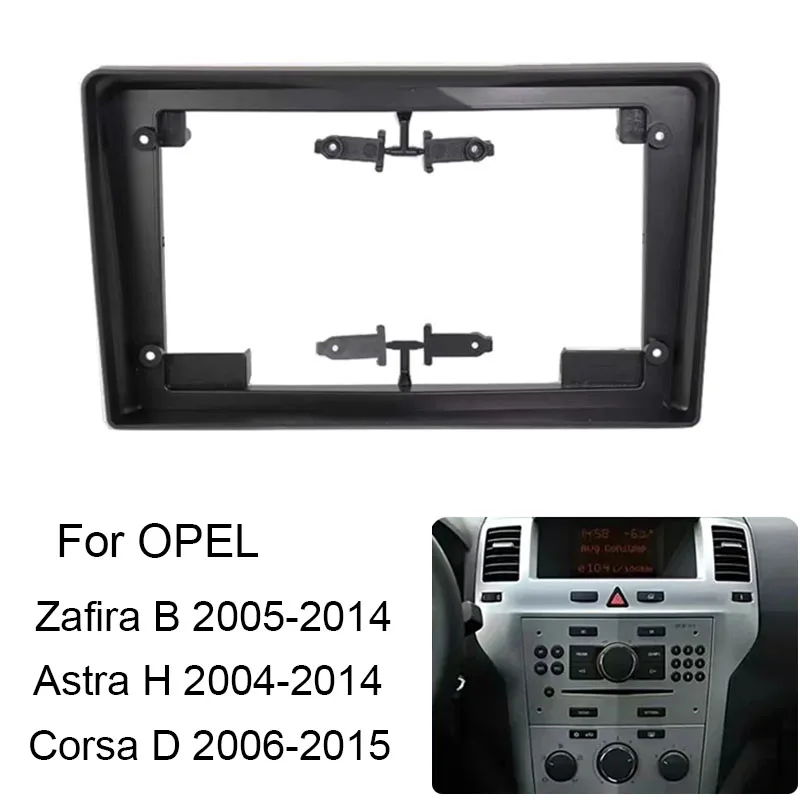 Car Radio Frame Kit For OPEL Astra (H)/DAEWOO Winstorm/Terrain Auto Stereo Install Dash Panel Fascia