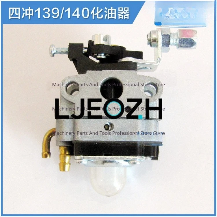 Lawn Mower Lawn Mower Accessories 40-5/139/140/GX35 Carburetor
