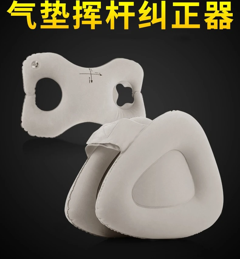 Posture corrector, correction, swing practitioner, practice supplies high quality