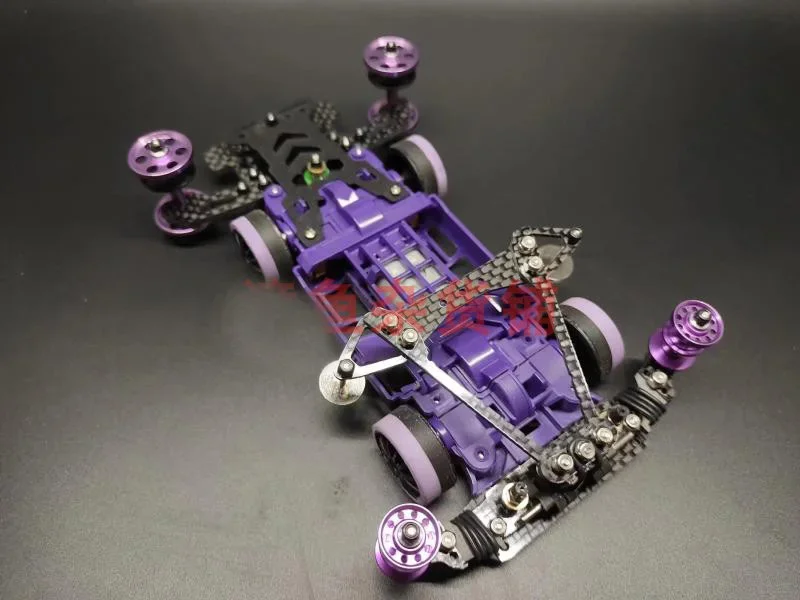 

MSL Внутренняя подвеска Шасси автомобиля с рыбьей головой Один копье Хвост Фиолетовый 1/32 Мини 4WD Собранный автомобиль