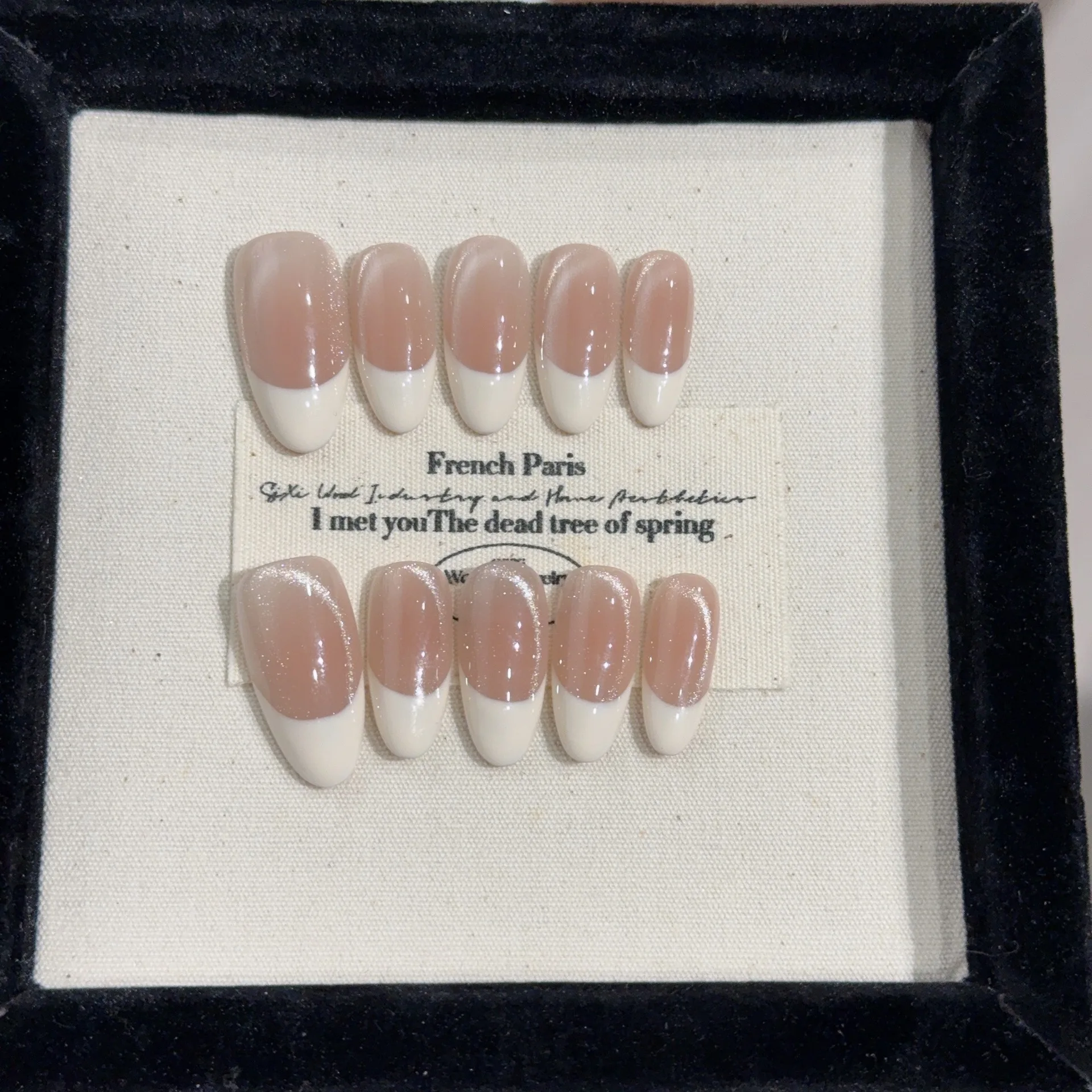 10개 짧은 아몬드 프레스온 네일 미니멀리스트 캣아이 핸드메이드 인조 손톱 글리터 라인스톤 가짜 손톱 프렌치 아크릴 네일 팁