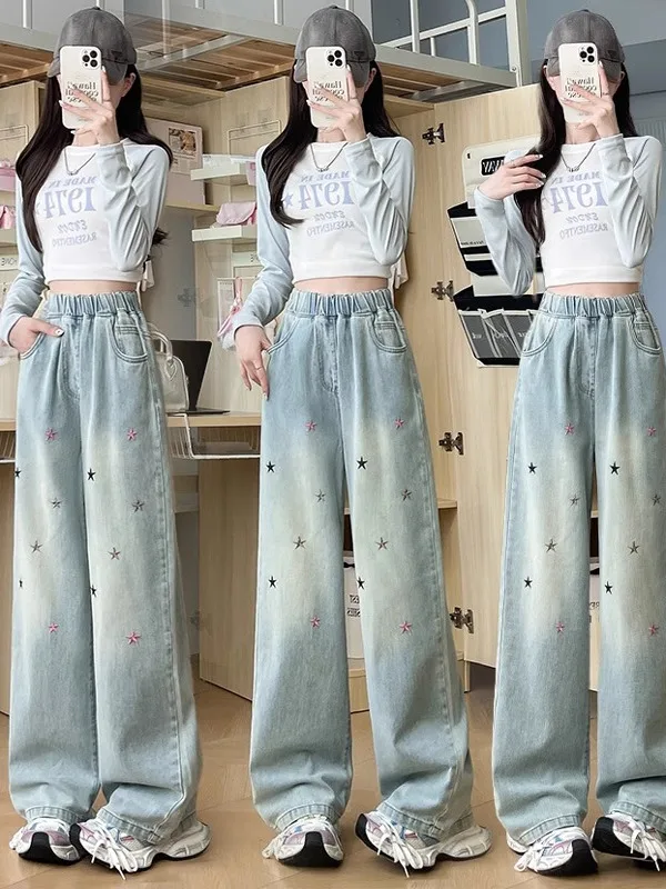 

Spring Summer plus Size Elastic Waist Embroidered Anti-Aging Wide Leg Jeans Women's Casual Pants High Waist Long Jeans