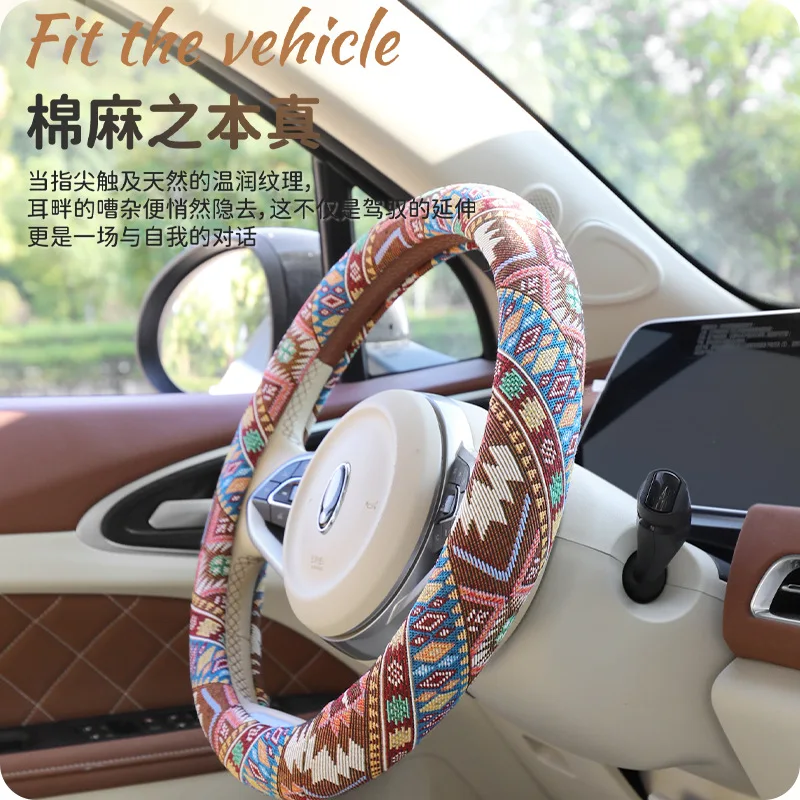 New Car Steering Wheel Cover Linen Ethnic Style Non-slip Wear-resistant Decorative Handle Cover Round Double D Type Special Car