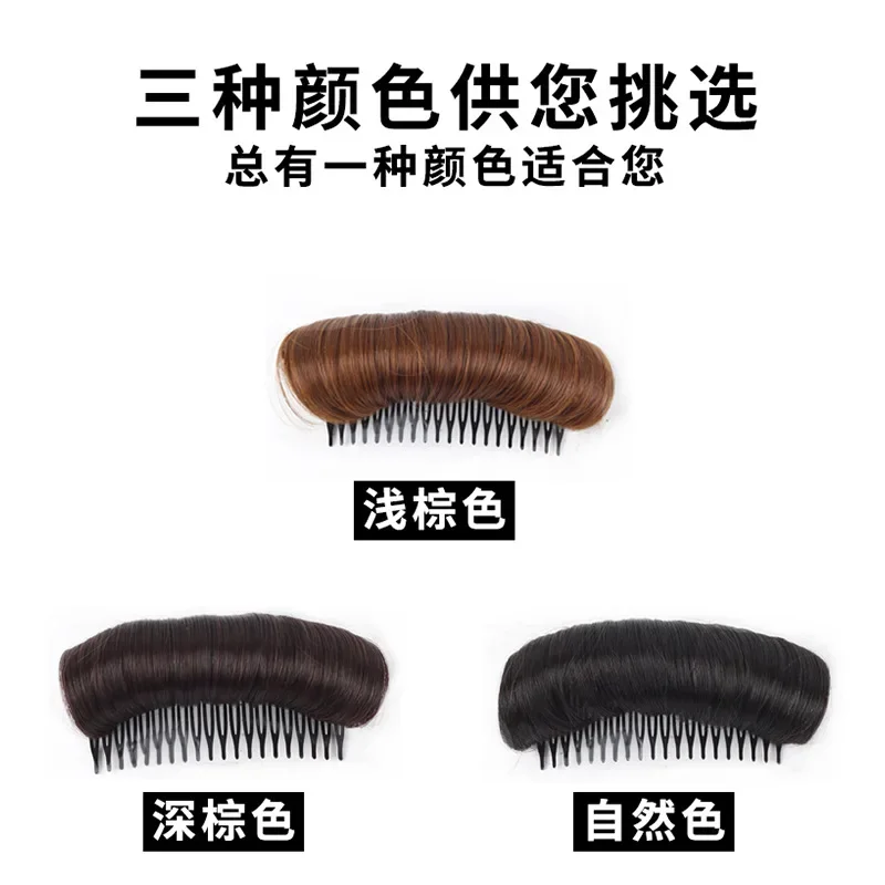 10cm Invisible Fluffy Hair Pad Sponge Clip Puff Volume Hair Base Fluffy Sponge Clip Bun DIY Hair Styling Tool for Women Girl