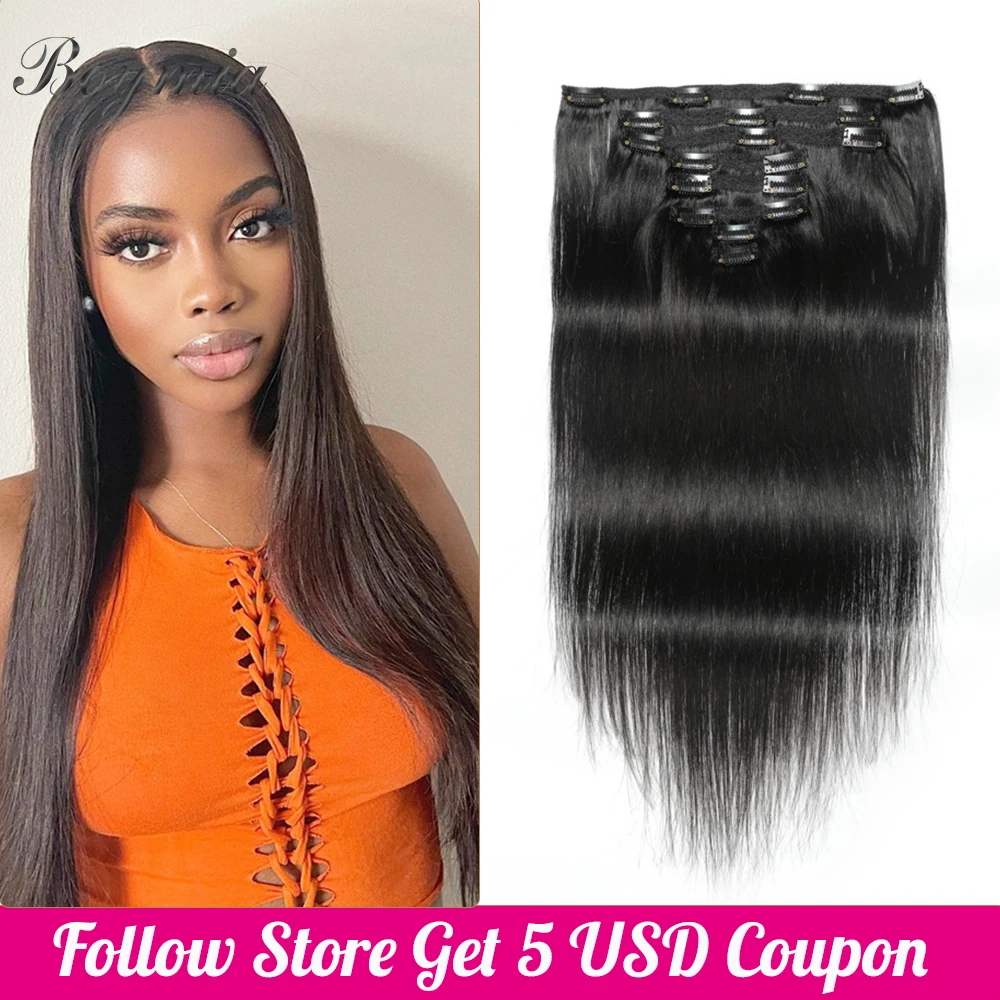 Straight Clip In Human Hair Extensions Brazilian Remy Human Hair Extension For Black Women Natural Black Color 8 pcs/set