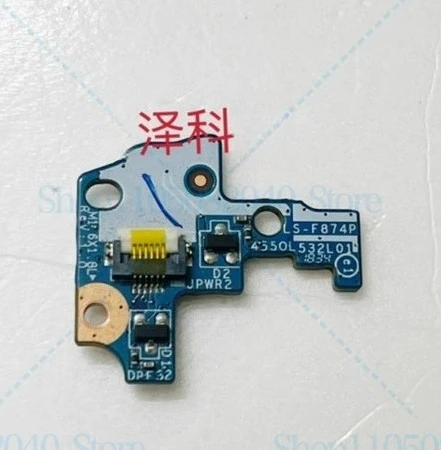 

Для HP Light и Shadow Genie 4, плата питания 15CX, плата переключения TPN-C133 LS-F874P