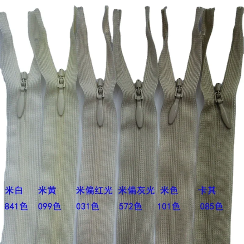 

100pcs/Lot 2CC 25cm 60cm YKK Lace Invisible Nylon Coil Zipper Beige Skirt Shirt Wedding Dress Clothing Pillow Sewing Accessory