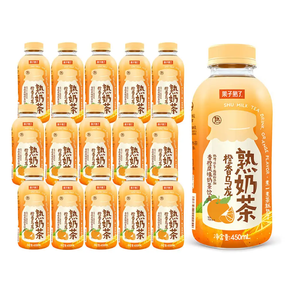 Guo Zi Shu Le Chá Sabor Laranja Leite, 450ml x 15