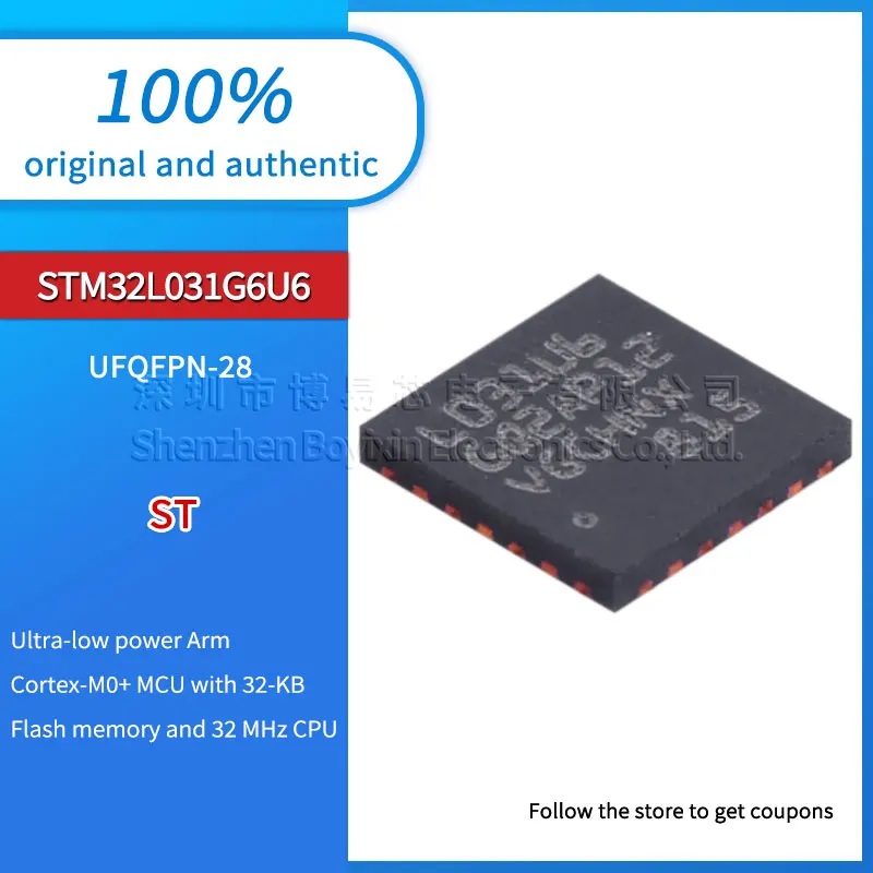 STM32L031G6U6 original genuine QFPN-28