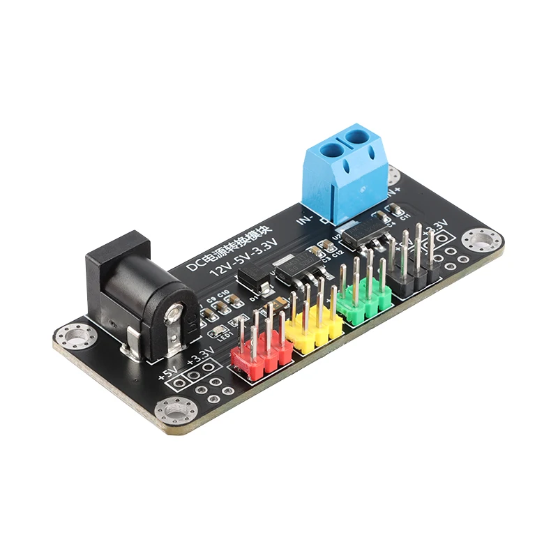 DC Power Conversion Board Module Dual Channel 12V 5V 3.3V Output DC Stabilization Compatibility Compatible MB-02 Low Ripple