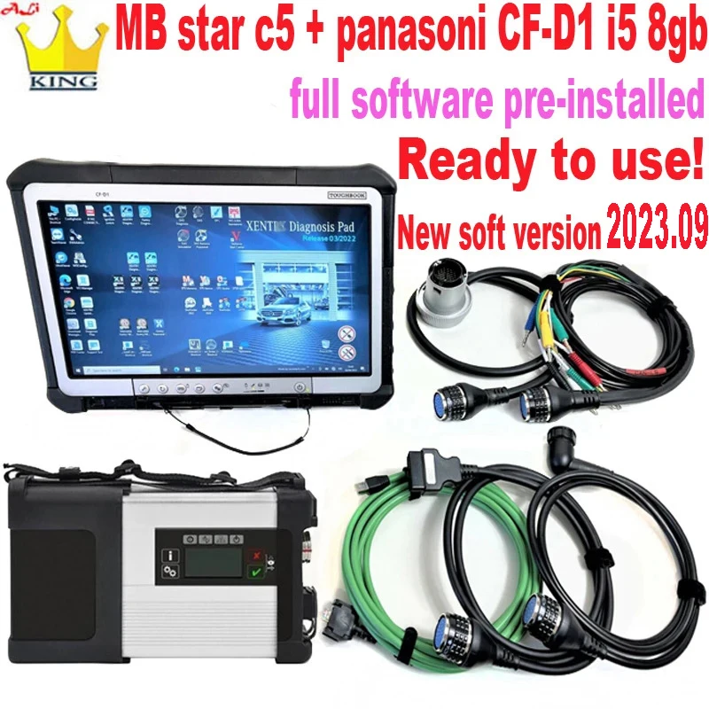 V2023.09 MB Star C5 SD Connect Multiplexer c5 obd2 scanner wifi laptop CFD1 i5 tablet star software SSD for sd diagnostic tools