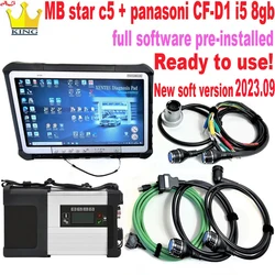 V2023.09 MB Star C5 SD Connect Multiplexer c5 obd2 scanner wifi laptop CFD1 i5 tablet star software SSD for sd diagnostic tools