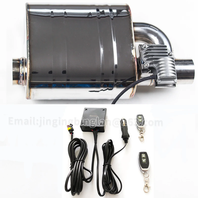 مجموعة كاتم الصوت GM مع صمام التحكم في الصوت 12 فولت، جهاز تحكم عن بعد قابل للتعديل إلكترونيًا على الطراز الأيسر والأيمن