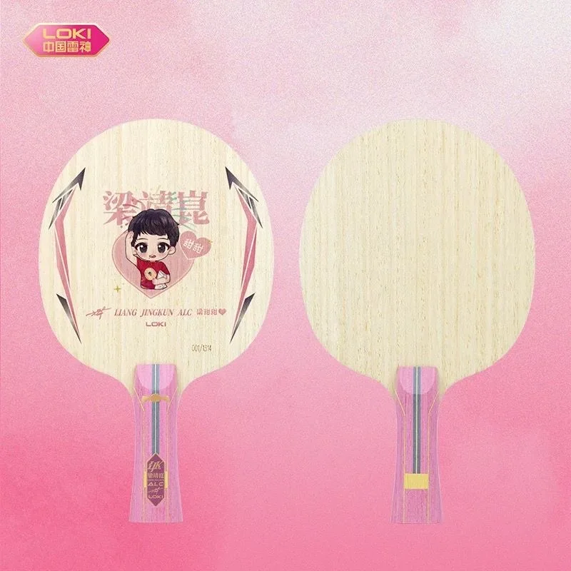 

Liang Jingkun ALC Special Table Tennis Blade Carbon 5 Wood + 2 ARAMID CARBON Original LOKI Ping Pong Racket Arc & Fast Attack