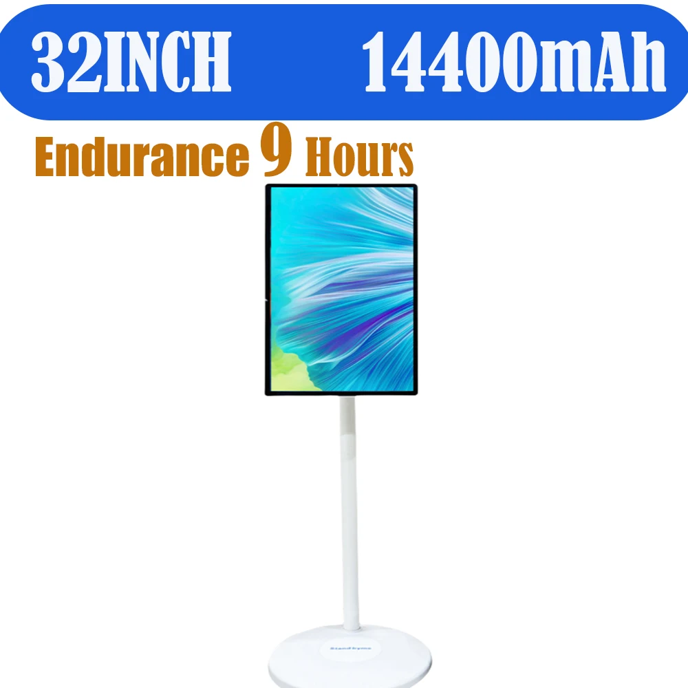 32-дюймовый портативный мобильный телевизор со встроенной HD-камерой 800 Вт, портативный монитор для обучения и фитнес-конференций, мобильный дисплей Smart TV