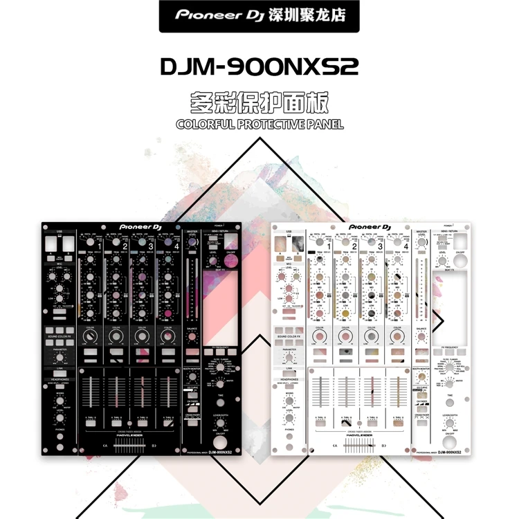 Imagem -03 - Controller Protective Film Cor Personalizável Mixer Skin Sticker Dym900nxs2 dj