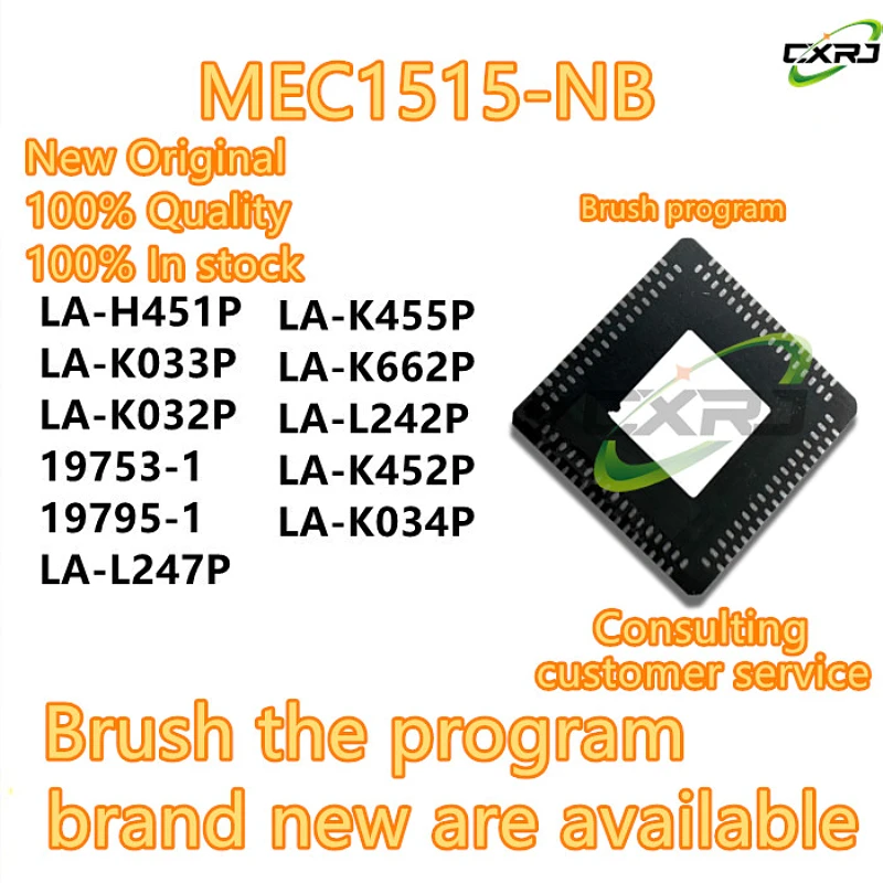 (1piece)100% New Brush program MEC1515-NB MEC1515 NB QFN-132 Chipset