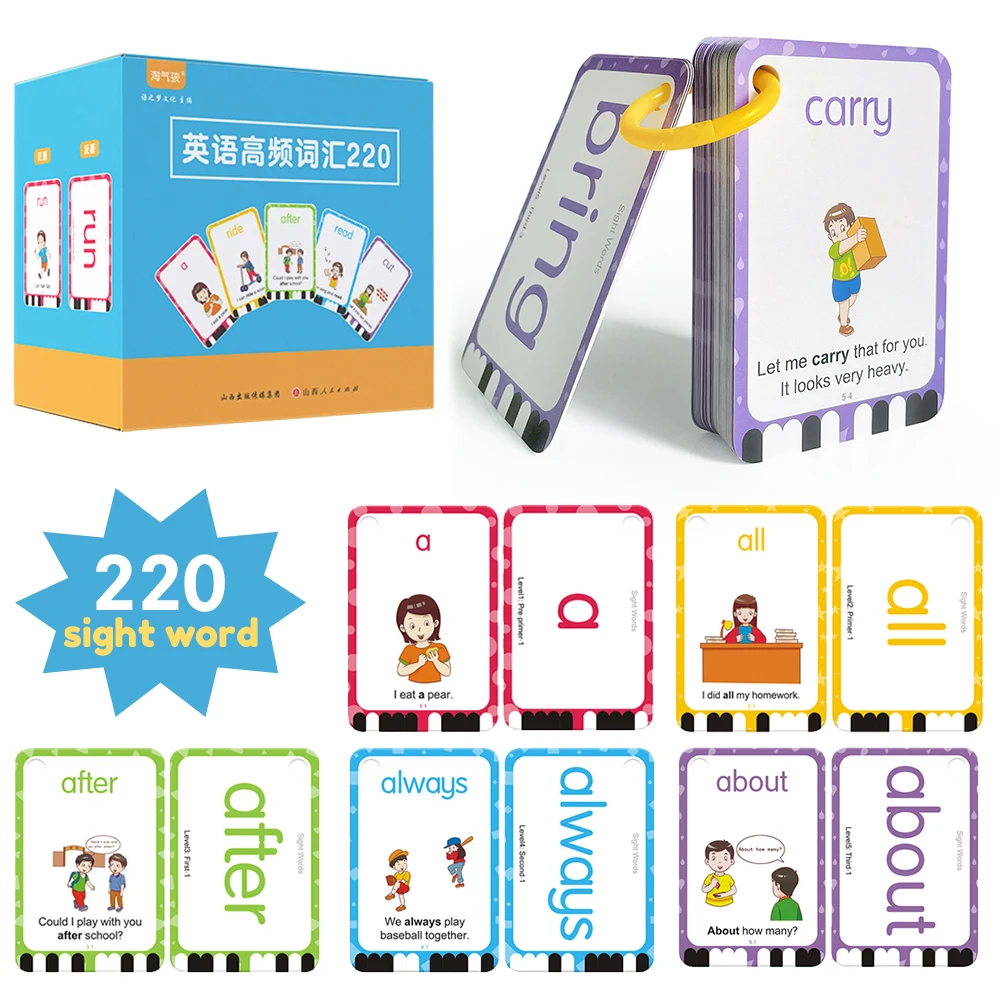 

220 Sight Words Learning Flash Cards with Pictures & Sentences Kids Learning Toys Pre K, Preschool, Kindergarten, 1st, 2nd Grade