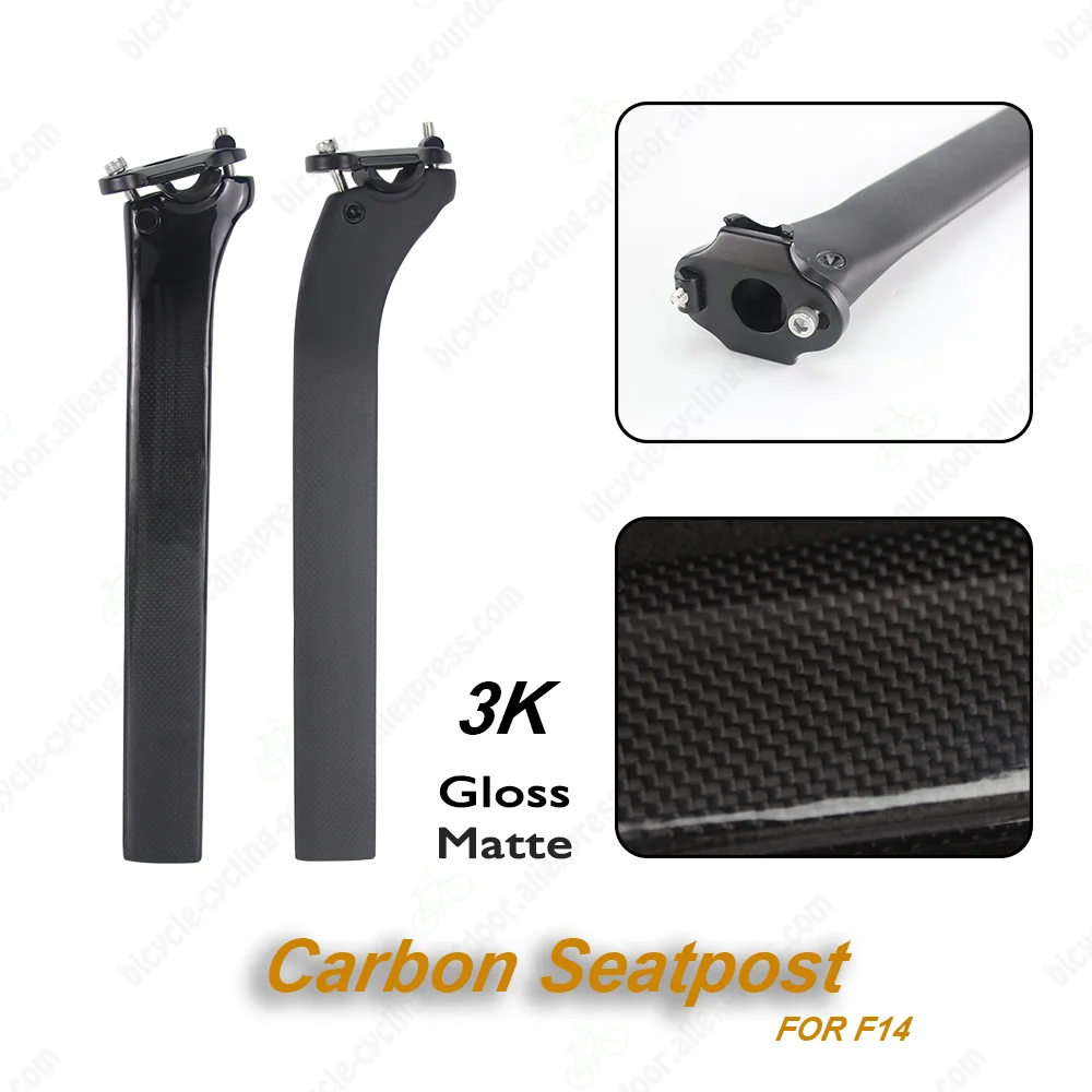 

Bicycle Carbon Fiber Seatpost FOR F14 Road Bike 3K or Black Paint Glossy/Matte Offset 0 /25 Degree Seat post 350mm Bicycle Parts