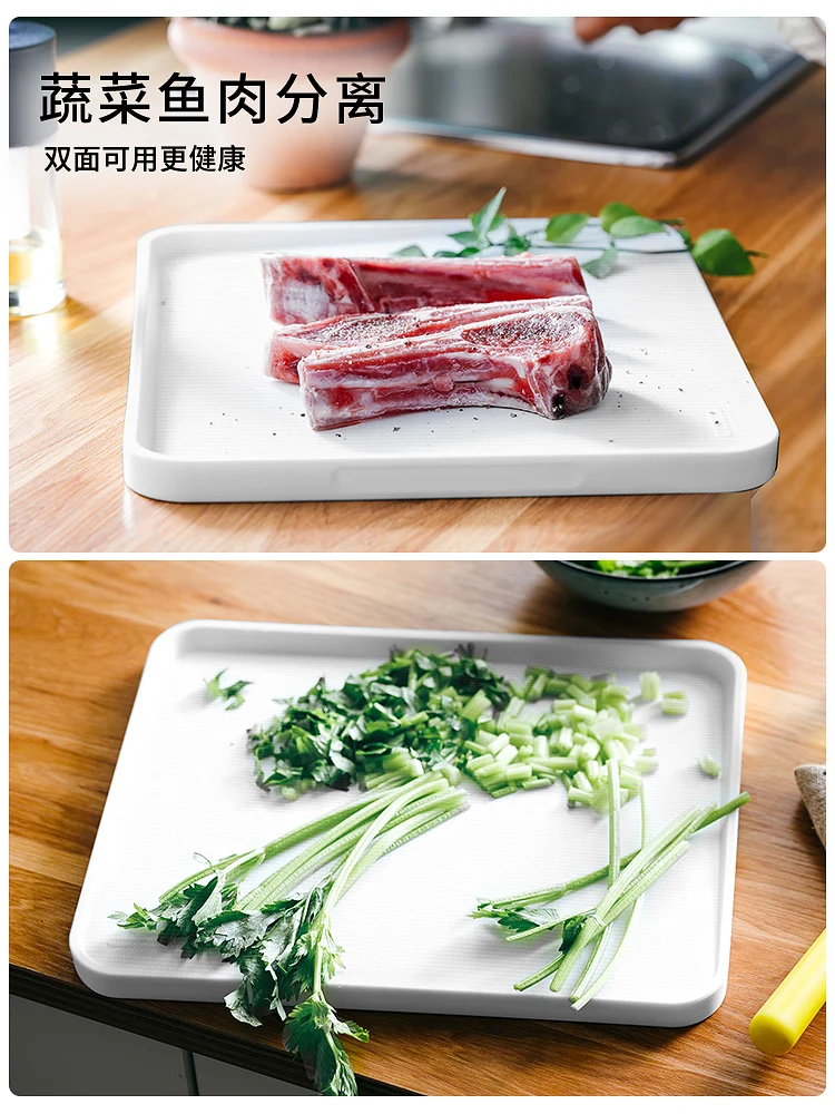 ASVEL Japan imported antibacterial double-sided cutting board, auxiliary food cutting board, household cooked food cutting fruit