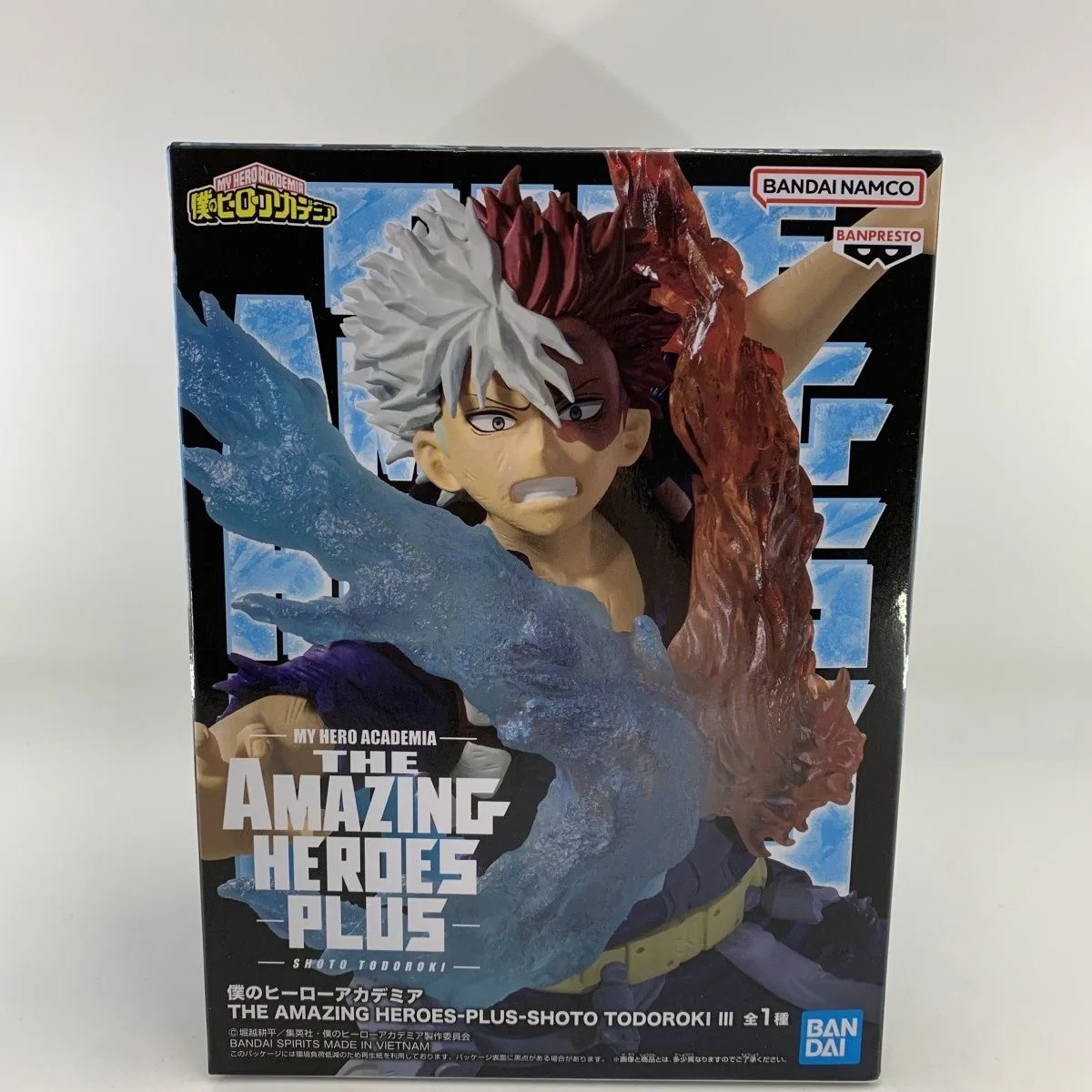 

Genuine Bandai My Hero Academia THE AMAZING HEROES PLUS Blast Freeze Hand Figure