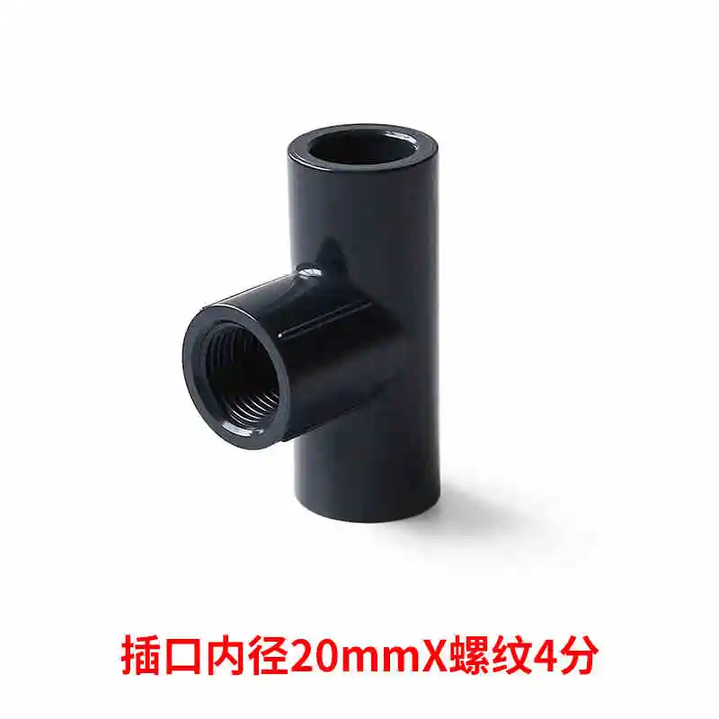 

20-63mm PVC Pipe Fittings Connectors Garden Irrigation Joints Fish Tank Accessories Aquarium Accessories PVC Water Pipe Fittings