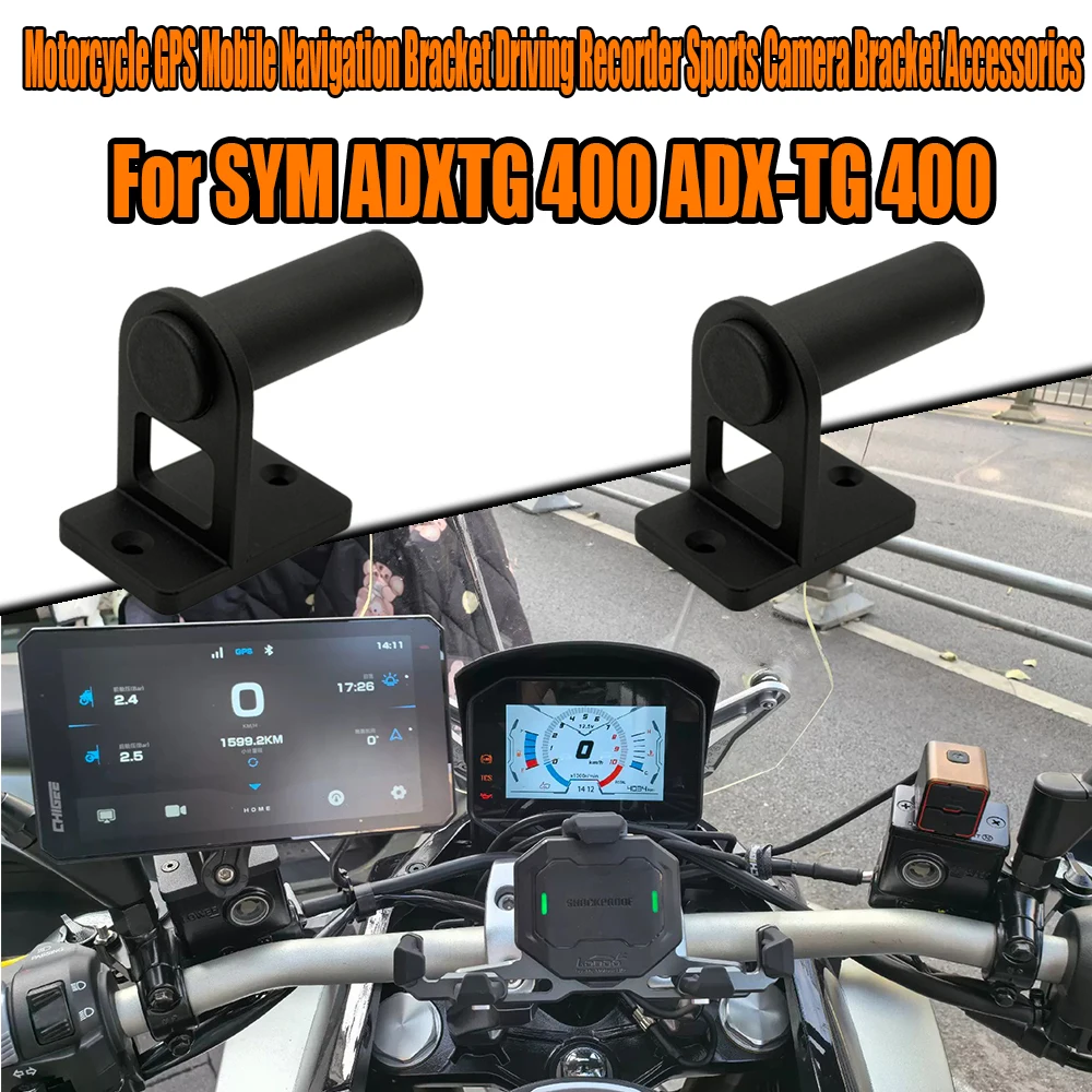 

Для SYM ADXTG 400 ADX-TG 400 мотоцикла 22 мм GPS-навигационный держатель для телефона автомобильное крепление для видеорегистратора для спортивных камер